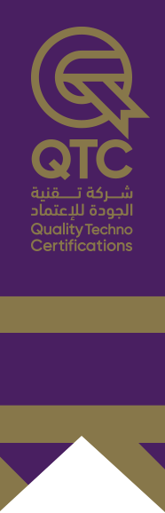 QTC Logo